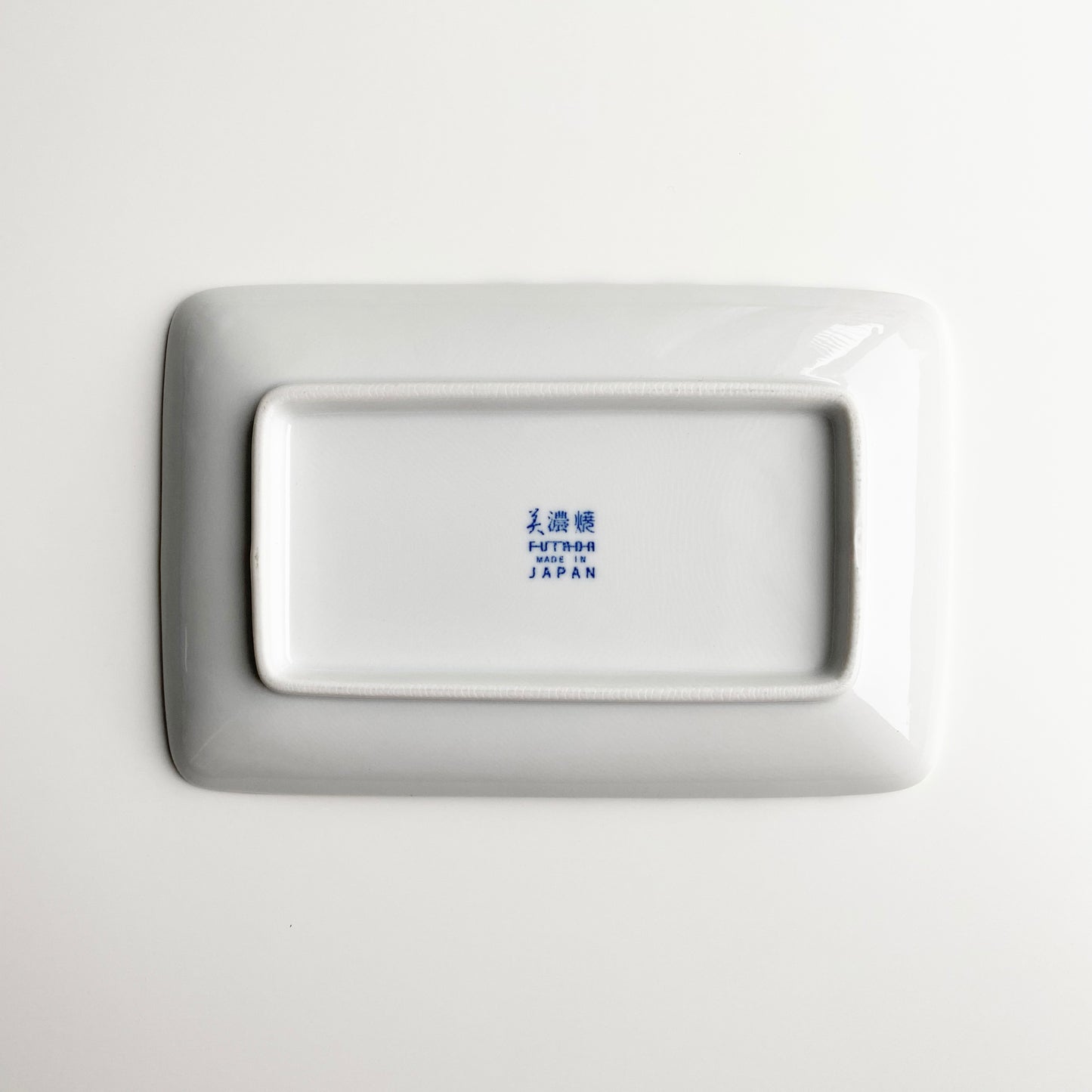 Mino ware Plate R - Cobalt Closs