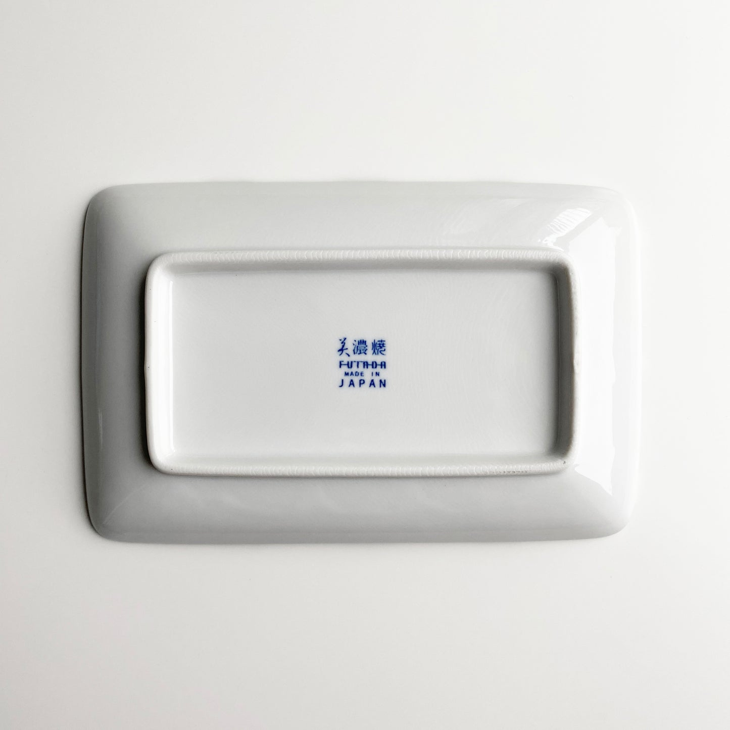 Mino ware Plate R - Cobalt Dot