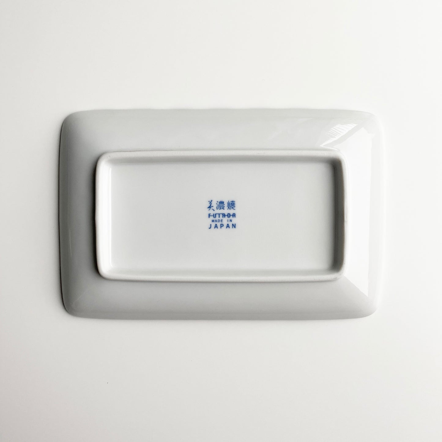 Mino ware Plate R - Cobalt Repeat