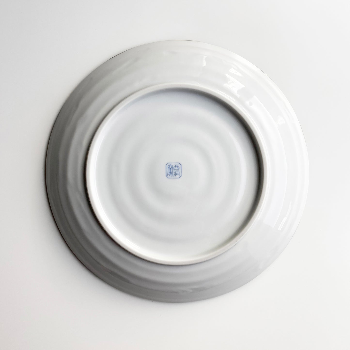 Mino ware Plate L - WAGOKORO Leaf