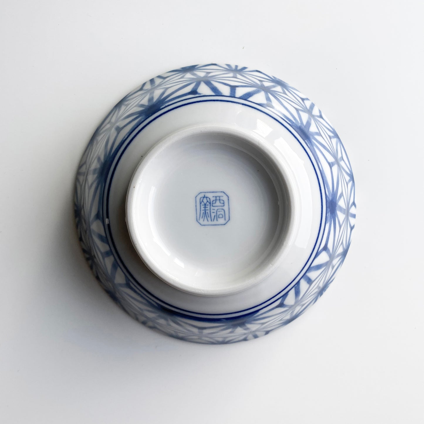 Mino ware Bowl L - WAGOKORO Leaf