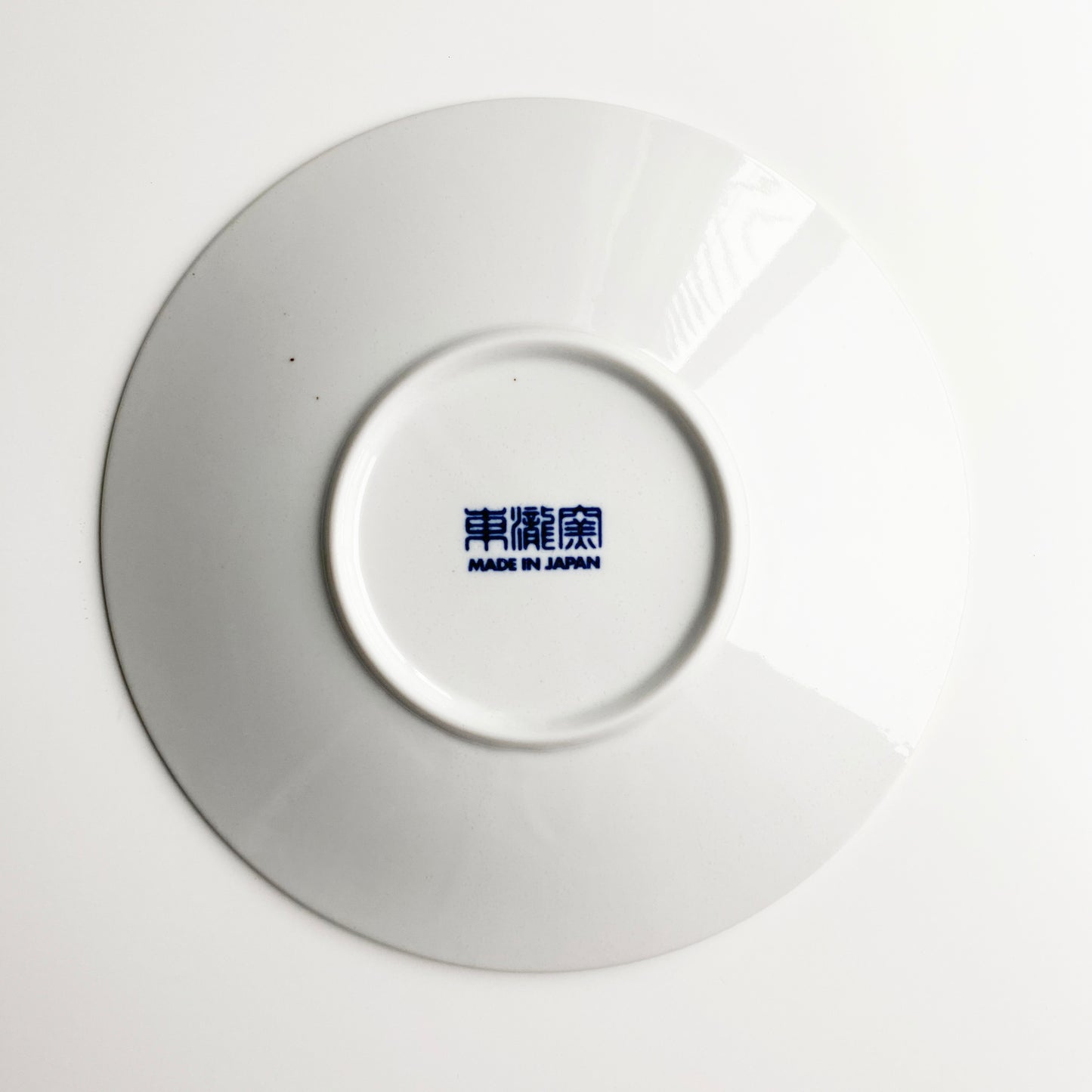 Mino ware Plate M - Ka