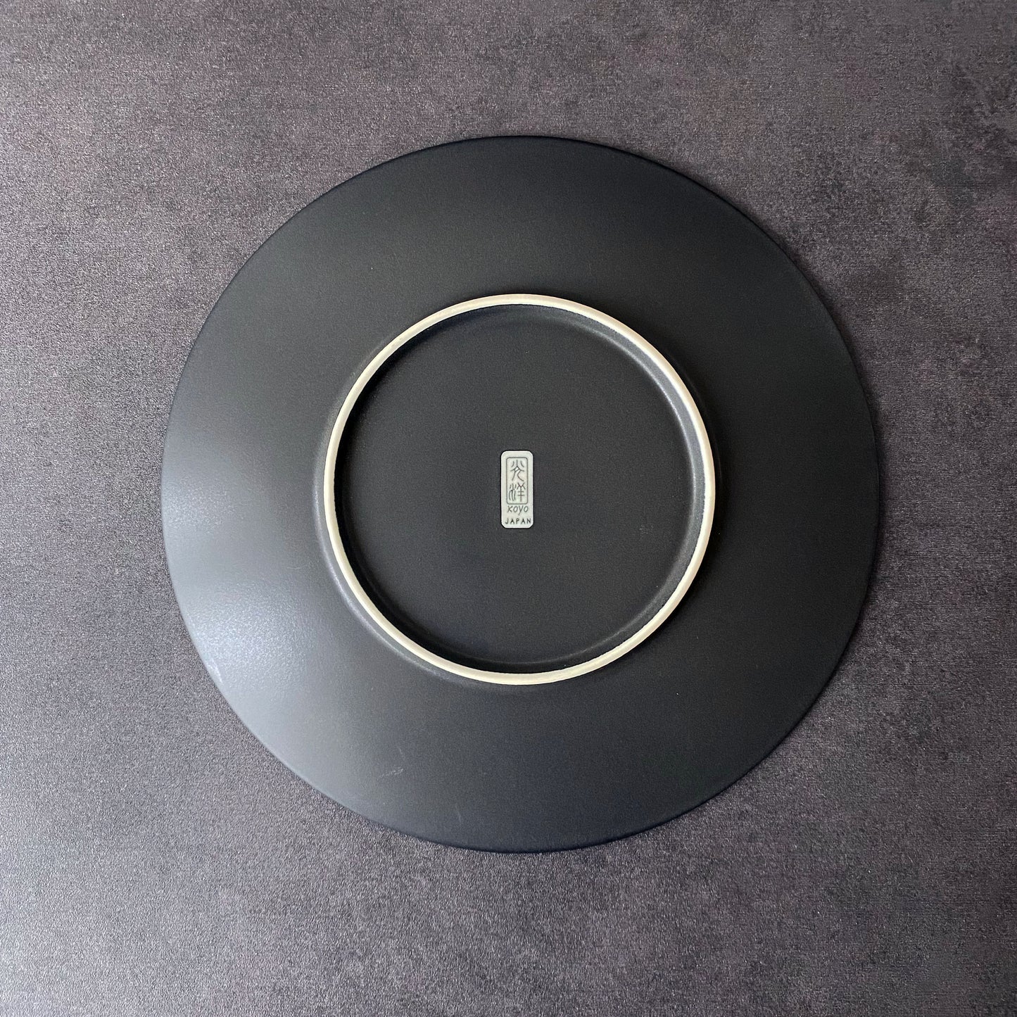Still Ash – Mino ware 23cm Plate